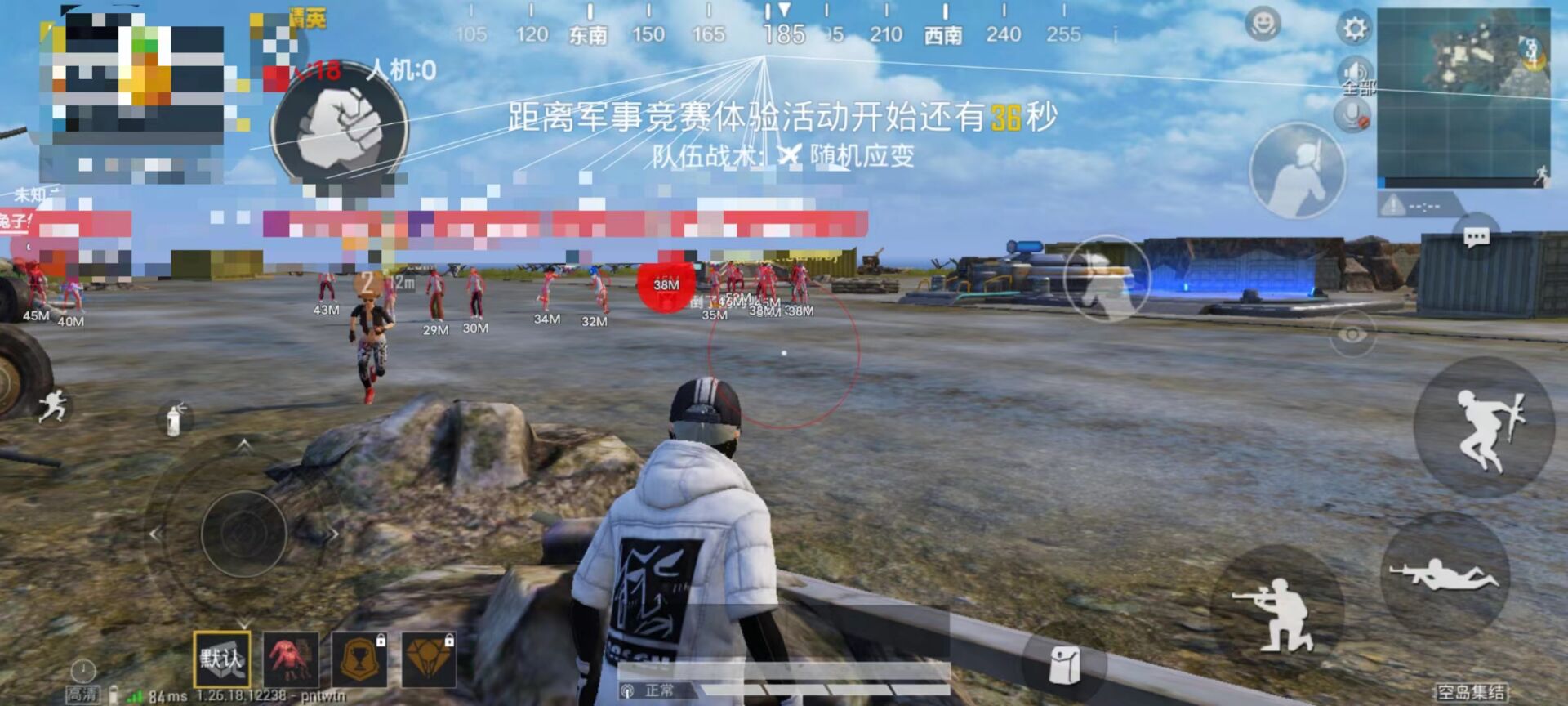 打和平精英用那个辅助软件（和平精英怎么用辅助软件）